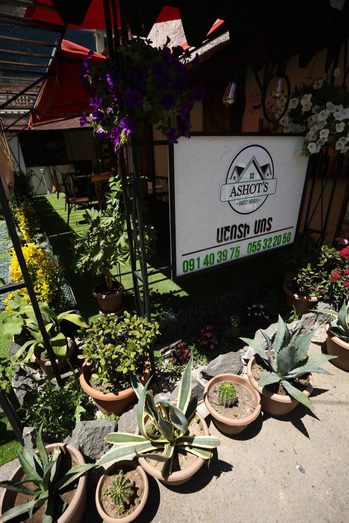 Hotel U Ashota Ereván Exterior foto